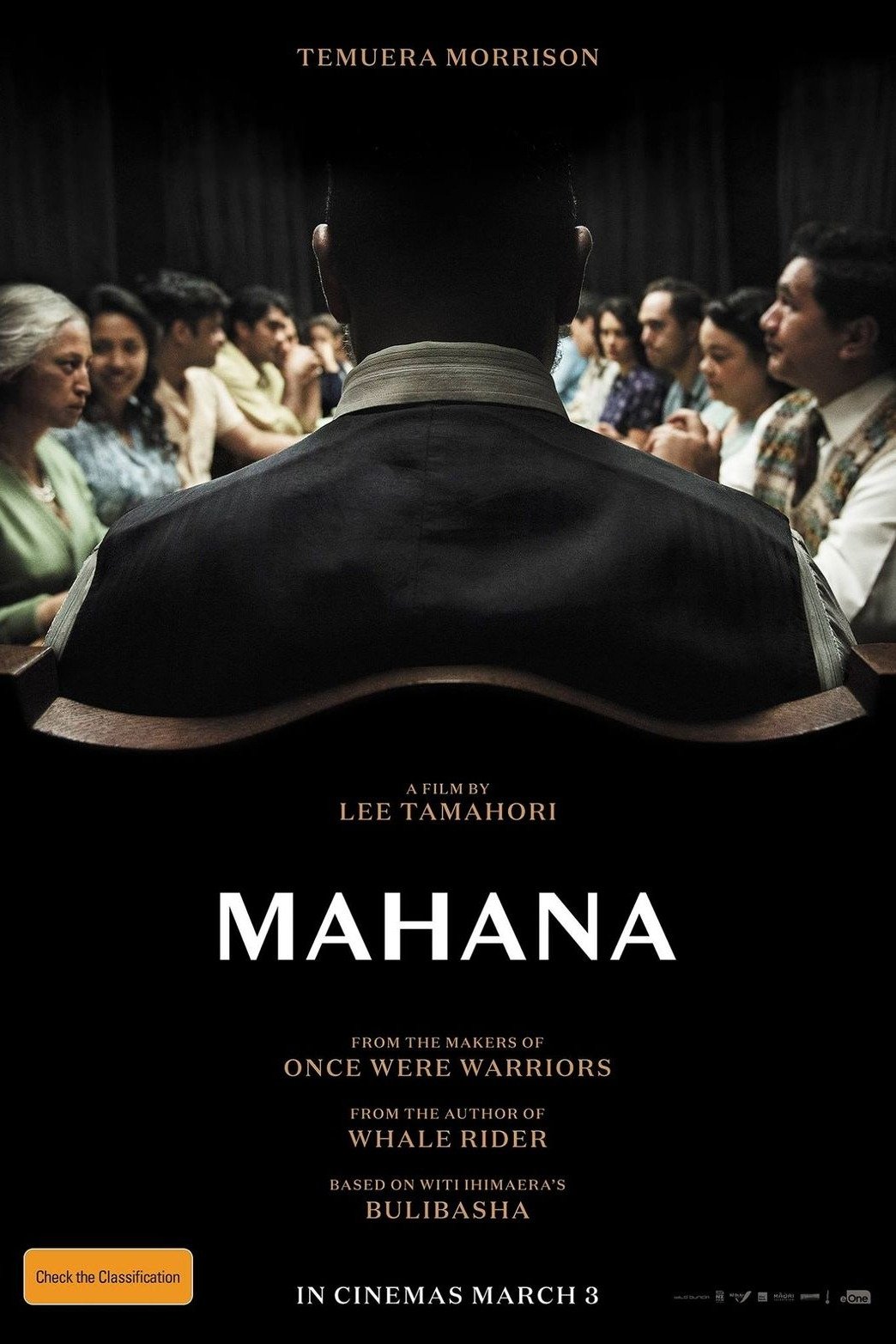 Постер Mahana